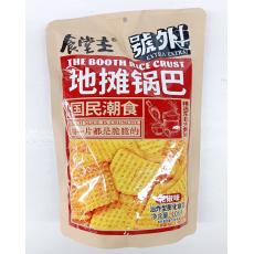 食堂主地摊锅巴花椒味