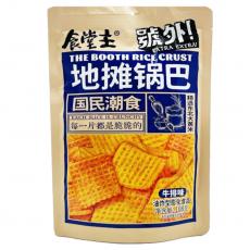 食堂主地摊锅巴牛排味