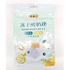 闲情记冻干酸奶块蓝莓味+芒果味