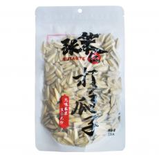 张笨仁打手瓜子