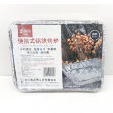 伟鸿JJZ-1...