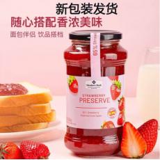 山姆草莓果酱