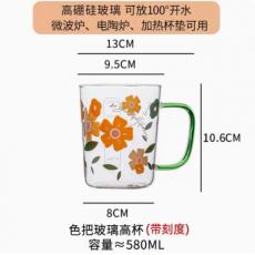 晋宝源贴花色把...