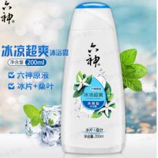 六神冰凉劲爽沐浴露（冰片+桑叶）