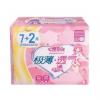 七度空间极少女系列薄透气网面日用QSD9109