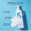 KONO净屑舒爽洗发水