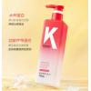 KONO柔顺光泽洗发香乳