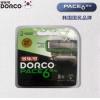 多乐可PACE6剃须刀片（含2刀头）SXA5020