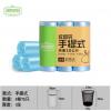 绿色密码特厚手提式垃圾袋大号095