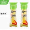 YT绿色密码对折式喷塑管胶棉头替换装