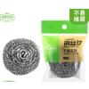 绿色密码金属钢丝球（1只装）