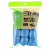 绿色密码PE一次性鞋套（60只）