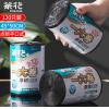 茶花一大卷厚韧垃圾袋M120（中号）