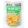 食堂主地摊锅巴烧烤味