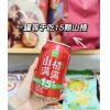 山姆金晔山楂满满山楂汁
