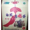 草原科兴白凤乌鸡蛋礼盒
