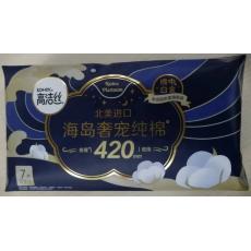 高洁丝6772...