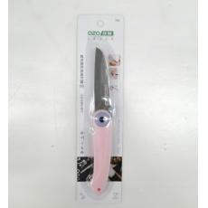 庆展小鸟折叠水...