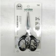 庆展1#办公剪...