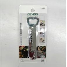 庆展多功能折叠...