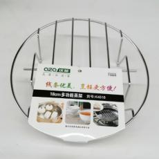 庆展18cm多功能蒸架K4518