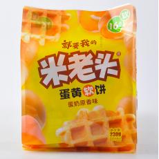 米老头蛋黄软饼...
