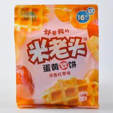 米老头蛋黄软饼...