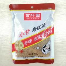 T甘汁园小甘老...