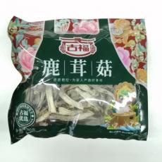 古福鹿茸菌
