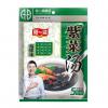 阿一波紫菜汤海鲜味