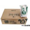 蒙牛精选牧场浓牛奶全脂调制乳爱克林