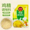 凤球唛带嘴鸡精调味料