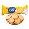 T华美鲜牛乳味早餐饼干