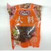 古福大料