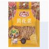 古福黄花菜
