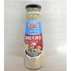 惠满多蔬菜大拌...