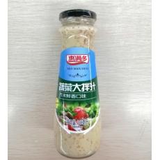 惠满多蔬菜大拌...