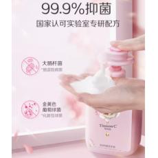 阿道夫蒂姆森芯...