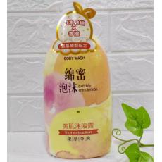 YT伊琪*美肌...