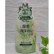 伊琪*美肌沐浴露（海藻补水）