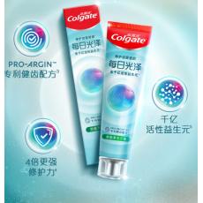 高露洁每日光泽健齿修护牙膏焕能草本味