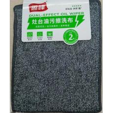 鑫峰XF-00...