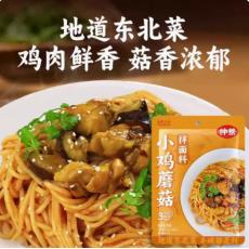 仲景小鸡蘑菇拌...