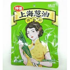 T仲景上海葱油...