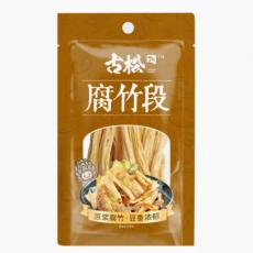 古松腐竹段