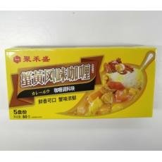 聚禾盛蟹黄风味咖喱