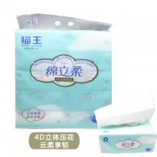 猫王M86-8棉立柔4D压花软抽纸