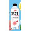 中沃苏打水白桃味