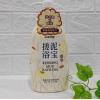 伊琪*搓泥浴宝啫喱（洋甘菊与蜂蜜）