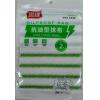 鑫峰XF-0014抗油性抹布